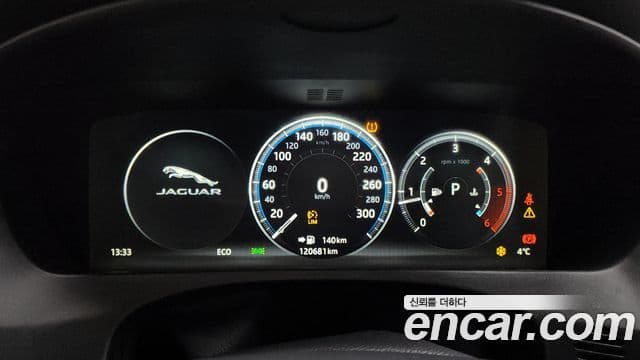 Jaguar F-PACE Prestige, 2018 8