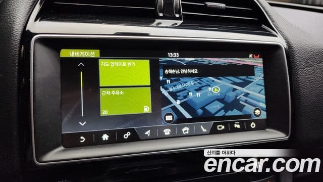 Jaguar F-PACE Prestige, 2018 14