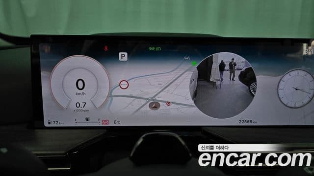 Genesis GV80, 2024 8