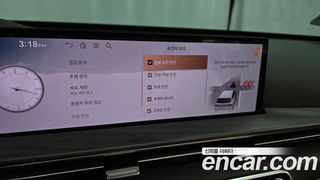 Genesis GV80, 2024 16