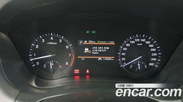 Genesis G80 Luxury Special, 2020 8