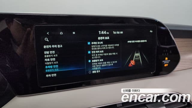 Hyundai Palisade Prestige, 2021 17