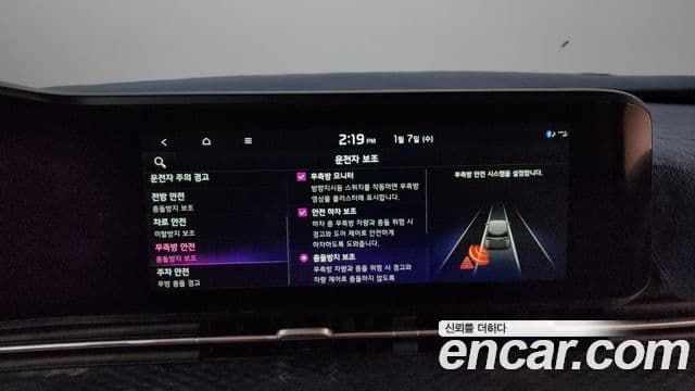 Kia Carnival 4세대 Signature, 2023 16