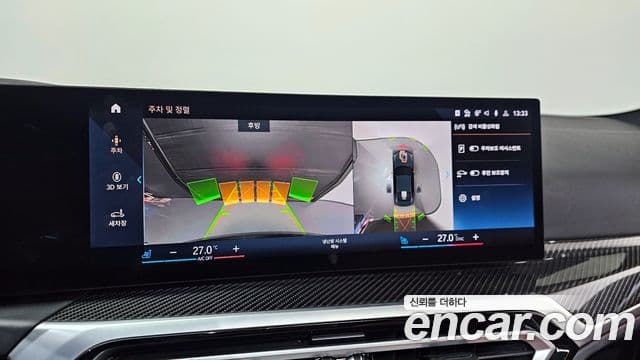 BMW 4시리즈 (G22) M440i xDrive купе, 2024 14