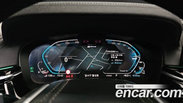 BMW 5시리즈 (G30) Luxury, 2021 8