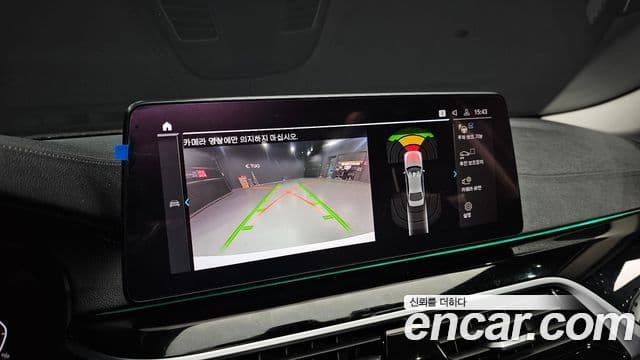 BMW 5시리즈 (G30) Luxury, 2021 15