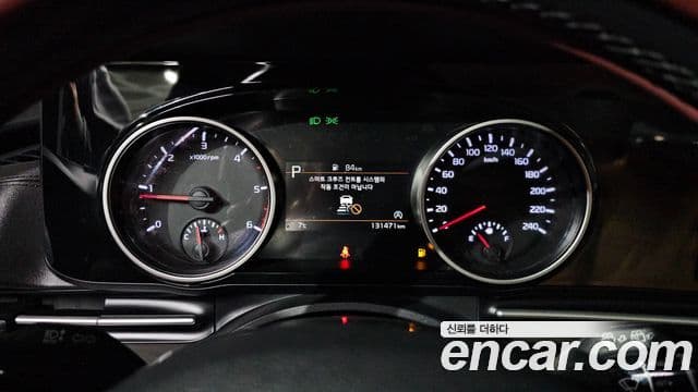 Kia Carnival 4세대 Prestige, 2021 8