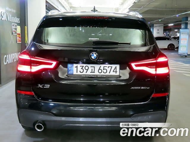 BMW X3 (G01) xDrive 30e M Sport, 2021 все фото