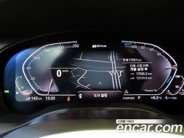 BMW X3 (G01) xDrive 30e M Sport, 2021 9