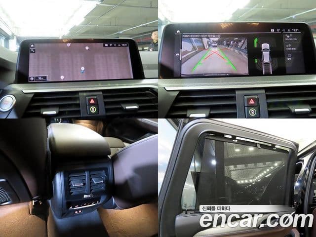 BMW X3 (G01) xDrive 30e M Sport, 2021 17