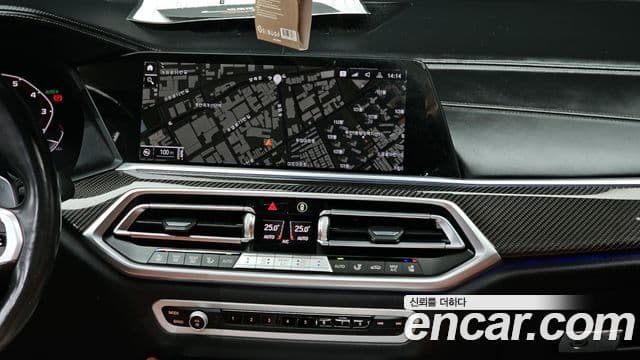 BMW X6 (G06), 2021 14