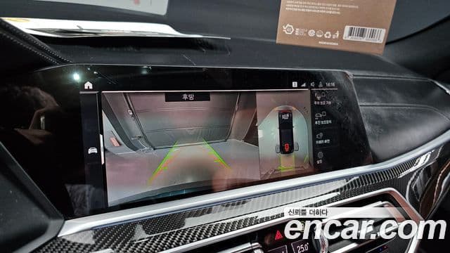 BMW X6 (G06), 2021 15