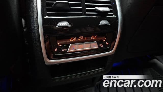 BMW X6 (G06), 2021 19