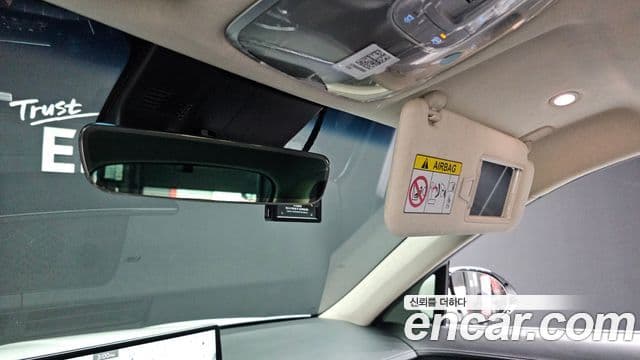 Genesis GV70, 2023 16