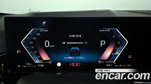 BMW X6 (G06) Exclusive, 2025 8