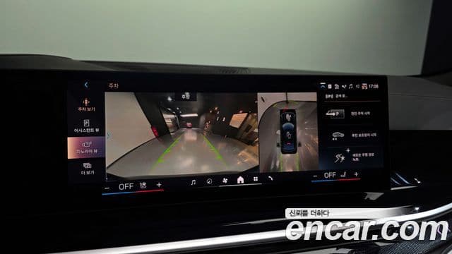 BMW X6 (G06) Exclusive, 2025 15