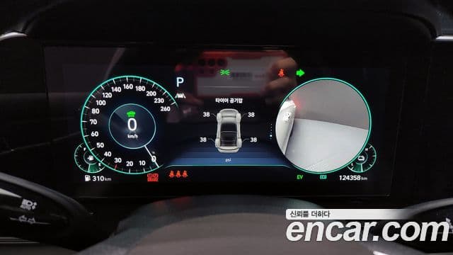 Hyundai The / новый New Grandeur IG гибрид Exclusive, 2021 8