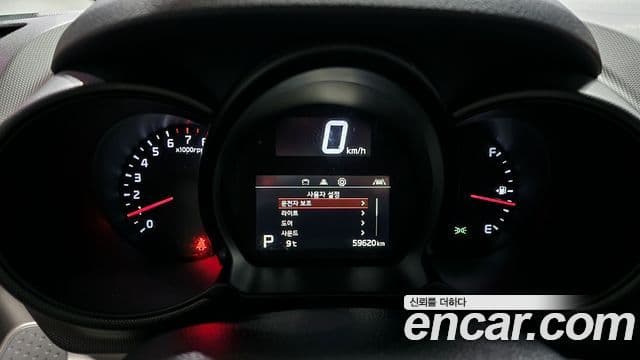 Kia The / новый New Ray Signature, 2021 8