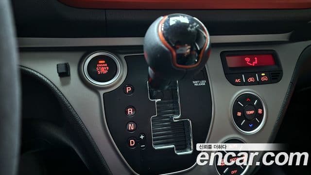 Kia The / новый New Ray Signature, 2021 9