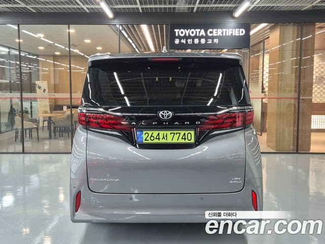 Toyota Alphard 4세대, 2025 4