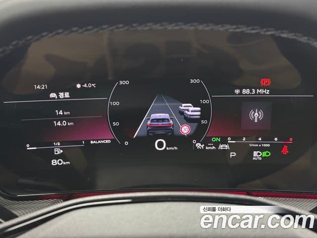 Audi Q5 (80A) 45 TFSI Quattro S Line чёрный Edition Sportback, 2025 6