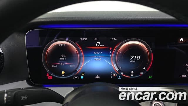 Mercedes-Benz E-класс W213 Avantgarde, 2021 8