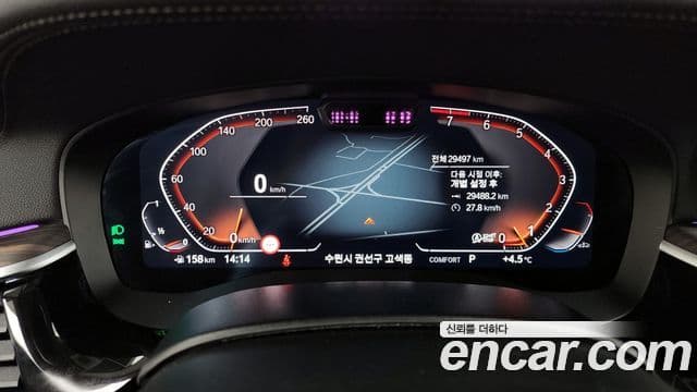 BMW 6시리즈 GT (G32) Luxury, 2023 8