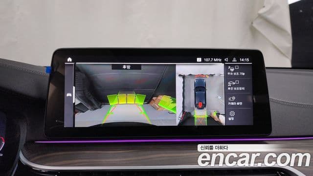 BMW 6시리즈 GT (G32) Luxury, 2023 15