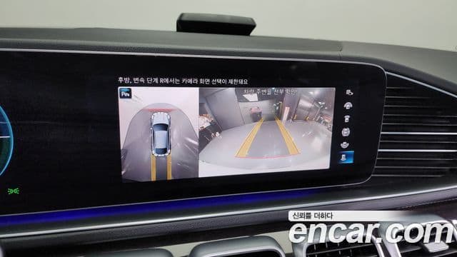 Mercedes-Benz GLE-класс W167 GLE400d 4MATIC купе, 2022 15