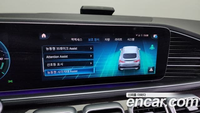 Mercedes-Benz GLE-класс W167 GLE400d 4MATIC купе, 2022 16