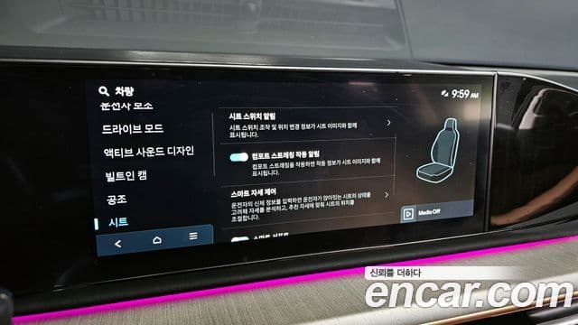 Hyundai Grandeur (GN7) Calligraphy, 2025 18