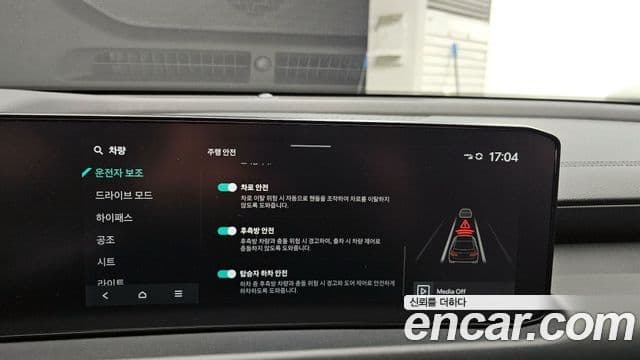 Kia The / новый New K8 Prestige(арендный автомобиль), 2025 16