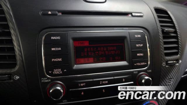 Kia K3 Special, 2015 15