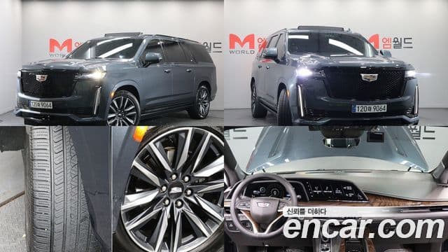Cadillac Escalade 5세대 ESV Sport Platinum