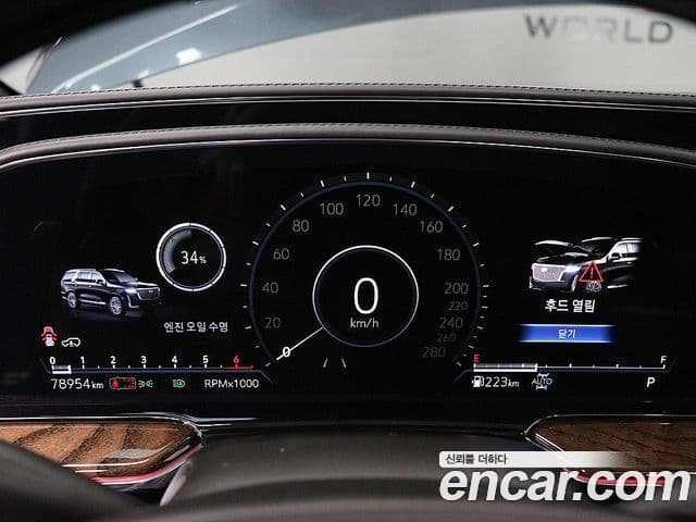 Cadillac Escalade 5세대 ESV Sport Platinum, 2021 7