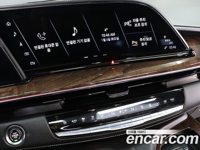 Cadillac Escalade 5세대 ESV Sport Platinum, 2021 9