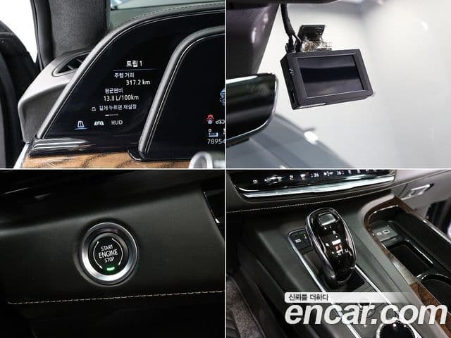 Cadillac Escalade 5세대 ESV Sport Platinum, 2021 18