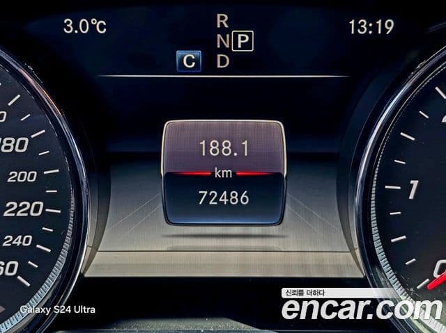 Mercedes-Benz E-класс W213 Avantgarde, 2018 12