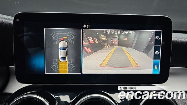 Mercedes-Benz C-класс W205, 2019 16