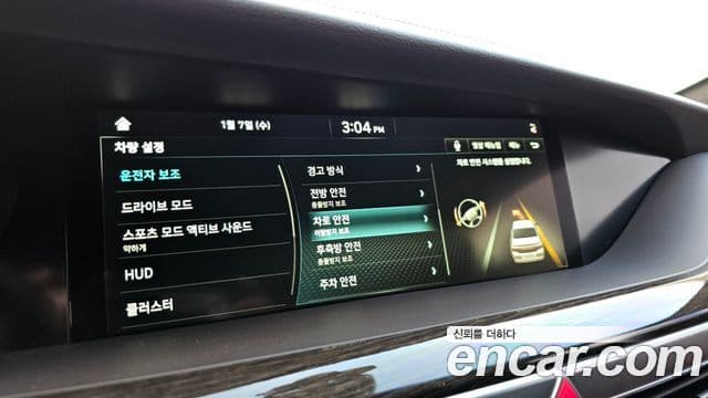 Genesis G90 Premium Luxury, 2020 16