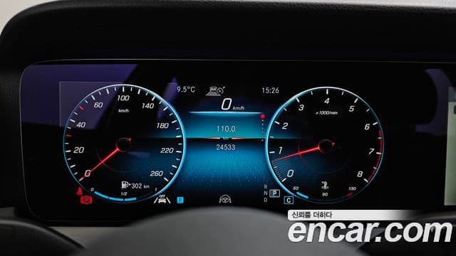 Mercedes-Benz E-класс W213 Avantgarde, 2021 8