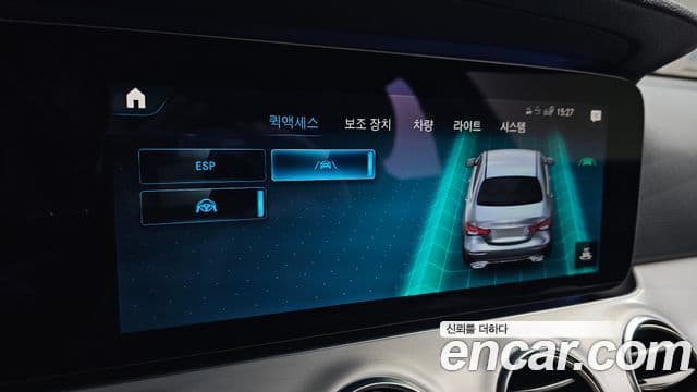 Mercedes-Benz E-класс W213 Avantgarde, 2021 15