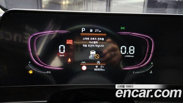 Kia Sportage 5세대 Prestige, 2023 8