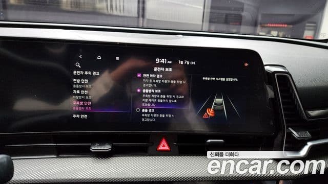 Kia Sportage 5세대 Prestige, 2023 16