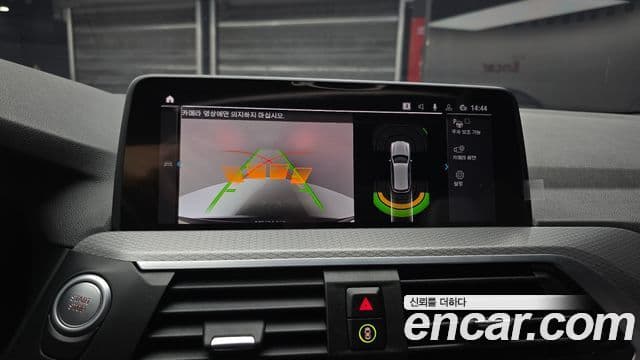 BMW X3 (G01) xDrive 30e M Sport онлайн Exclusive Edition, 2021 15