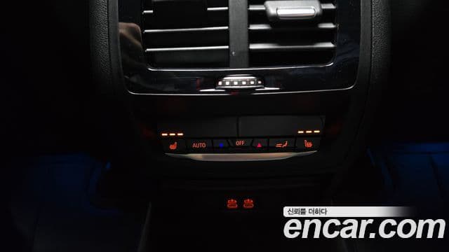 BMW X3 (G01) xDrive 30e M Sport онлайн Exclusive Edition, 2021 18