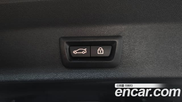 BMW X3 (G01) xDrive 30e M Sport онлайн Exclusive Edition, 2021 20