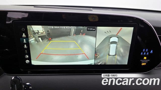 Hyundai Palisade Calligraphy, 2022 15