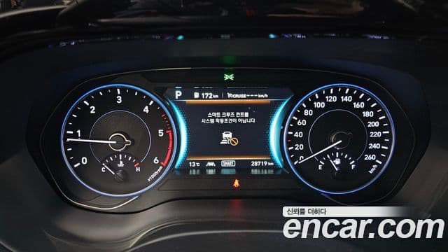 Hyundai Palisade Prestige, 2021 8