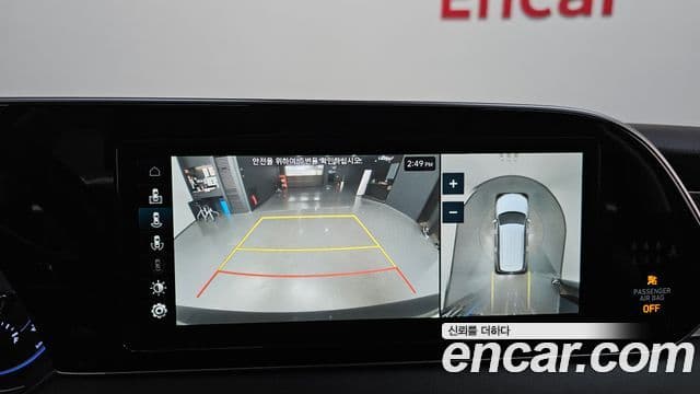 Hyundai Palisade Prestige, 2021 15